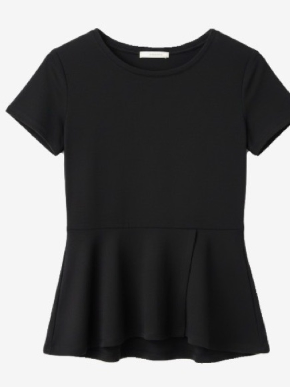 🛍️ BCBGMaxAzria Black Crewneck Top with Back Zip